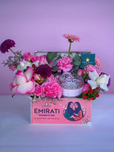 Emirati women's day special gifts